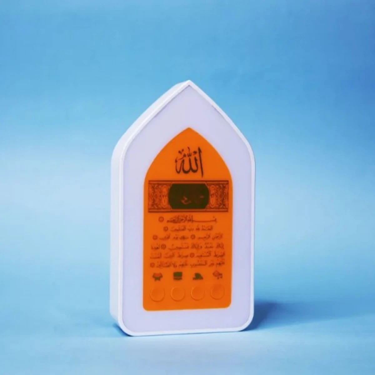 Plug in Quran Speaker