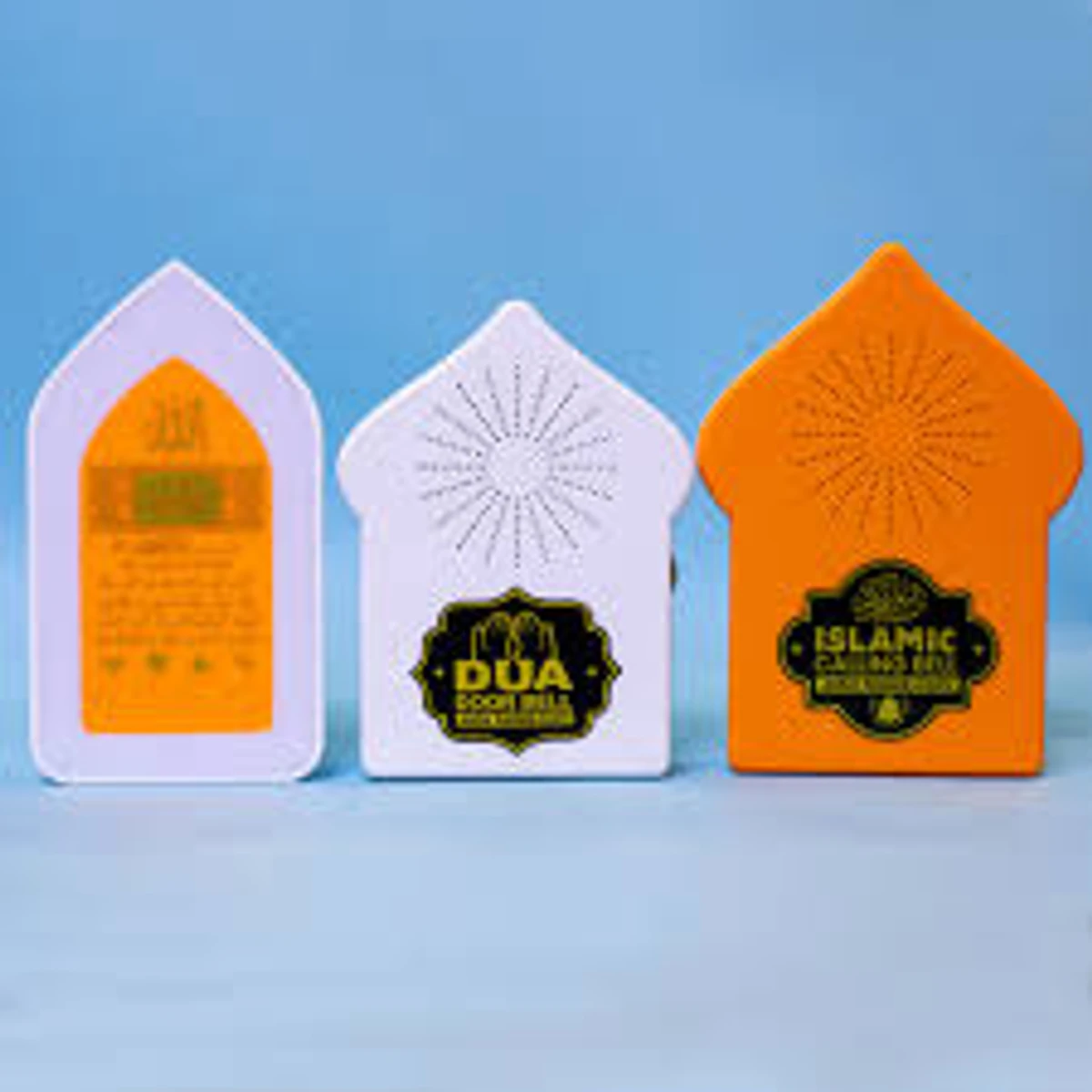 Islamic Dua Door Bell