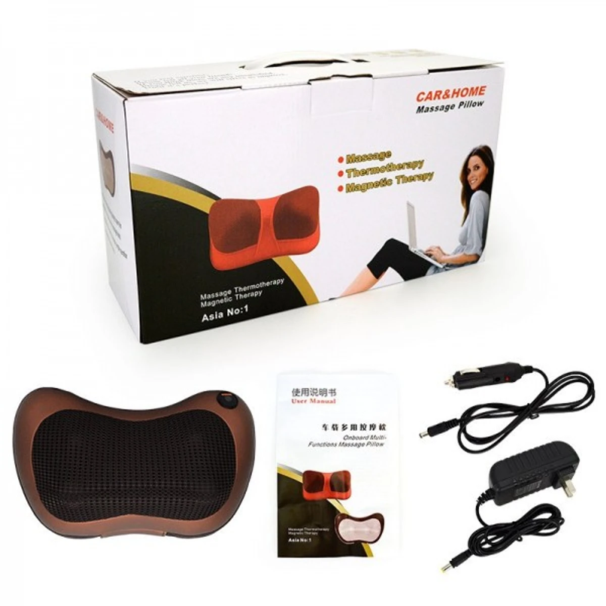 Car and Home Massage Pillow